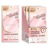 Merrez_ca Dewey Skin Powder Pact- Soft Beige