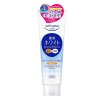 SOFTYMO WHITE CLEANSING WASH B 190 G