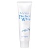 SENKA PERFECT WHITE CLAY