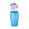 Senka All Clear Oil 230 ml