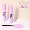 Dramatic volume and curl mascara