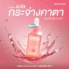 BEAUTY BUFFET CARISSA HYDRA GLOW BRIGHTENING SERUM
