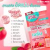 BEAUTY BUFFET CARISSA HYDRA GLOW BRIGHTENING SERUM BOX (6 PCS. X 7 ML.)