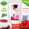 ชาดอกชบา ออร์แกนิค Organic Hibiscus Tea 1 แพค= 12 ซอง ไม่มีน้ำตาล ไม่มีคาเฟอีน #WhalistaHibiscusTea