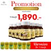 MIXSA Five Oil 5 7 กระปุก + ยาหม่อง 7 กระปุก พลังธรรมชาติ ผสานพลังสมอง ปลอดภัย มี อย. Mixsa สุดยอดนวัตกรรม บำรุงสมอง เสริมสมาธิ