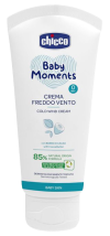 Baby Moments Baby Skin Cold Wind Cream 50ml 0M+