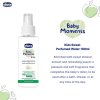 Baby Moments Sweet Perfumed Water Kids 100ml - 0M+