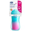 Active Cup Bottle 200ml -14M+