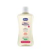 Baby Moments Massage Oil for Sensitive Skin 200ml - 0M+