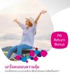 PA Return Bonus