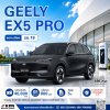 GEELY EX5 PRO