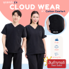 ชุดสครับ เสื้อ+กางเกง สีBlack รุ่นCloud Wear