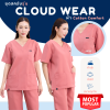 ชุดสครับ เสื้อ+กางเกง สีRose รุ่นCloud Wear