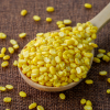 ถั่วเขียวซีก (Split Mung Beans)