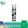 Mixz O2 Air Deodorizer Spray สเปรย์ปรับอากาศ 320 มล.