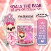 Koala The Bear Perfume Gel Collection  เจลน้ำหอมปรับอากาศ 70 กรัม