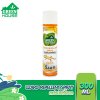GREEN HOUSE Lizard Repellent Spray สเปรย์ไล่จิ้งจก 300 มล.