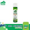GREEN HOUSE Anti-Rat Spray สเปรย์ไล่หนู 300 มล.
