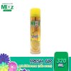 Mixz Fresh Air สเปรย์ปรับอากาศ 320 มล. (เพิ่มปริมาณฟรี 45 มล.)