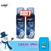Luko Instant Cooling Spray ลูโก้ คูลลิ่ง สเปรย์เย็น 55 มล.