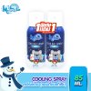 Moretz Cooling Spray มอเรตซ์ คูลลิ่ง สเปรย์เย็น 85 มล.