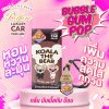 Koala the bear CAR PERFUME 8ML โคอาล่าเดอะแบร์ น้ำหอมปรับอากาศในรถยนต์ 8 มล.