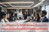 Key Players ใน BCM: ใครควรมีบทบาทในแผนความต่อเนื่องทางธุรกิจขององค์กรคุณ Key Players ใน BCM: ใครควรมีบทบาทในแผนความต่อเนื่องทางธุรกิจขององค์กรคุณ