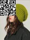 หมวกผ้าคอนตอน สีเขียว ขนาด Free Size