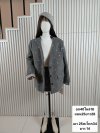 เช่าเสื้อโค้ท Freezy Chic Coat ชุดเซ็ต ผ้าวูล สีเทา รุ่น 0310DZGYS