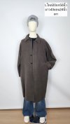 เช่าเสื้อโค้ท Freezy Chic Coat เสื้อโค้ทยาวชาย ผ้าวูล สีเทา รุ่น 0524OZGYL
