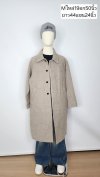 เช่าเสื้อโค้ท Freezy Chic Coat เสื้อโค้ทยาวชาย ผ้าวูล สีครีม รุ่น 0526OZCMM