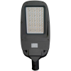 ไฟถนน LED (LED Street Light) 50 - 150W