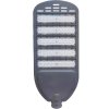 LED STREET LIGHT - XQ (โคมไฟถนน LED)