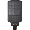 LED STREET LIGHT - A2 (โคมไฟถนน LED)