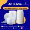 Air Bubble Roll