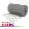 เหล็กตาข่ายและตะแกรง Chain link Mesh