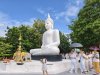 "วันอาสาฬหบูชามหาปุรณมี" หรือวันแห่งพระสงฆ์ วันพุธที่ 29 กรกฏาคม พ.ศ.2569 "วันอาสาฬหบูชามหาปุรณมี" หรือวันแห่งพระสงฆ์ วันพุธที่ 29 กรกฏาคม พ.ศ.2569