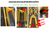 รีวิวรถลากพาเลท รุ่นยอดนิยม | แข็งแรง ยกของหนักได้จริง จากประสบการณ์ผู้ใช้ รีวิวรถลากพาเลท รุ่นยอดนิยม | แข็งแรง ยกของหนักได้จริง จากประสบการณ์ผู้ใช้