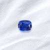 Cushion Blue Sapphire 12.35 ct.