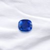 Cushion Blue Sapphire 13.30 ct.