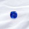 Cushion Blue Sapphire 18.31 ct.