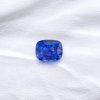 Cushion Blue Sapphire 8.36 ct.