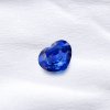 Heart Blue Sapphire 31.27 ct.