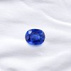 Oval Blue Sapphire 10.54 ct.