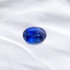 Oval Blue Sapphire 20.17 ct.