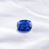 Oval Blue Sapphire 26.29 ct.