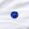 Oval Blue Sapphire 7.02 ct.
