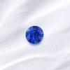 Round Blue Sapphire 17.41 ct.