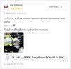 รีวิวจากผู้ซื้อจริง