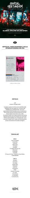 [OFFICIAL HIGE DANDISM 2026 ASIA POP-UP] "OFFICIAL HIGE DANDISM LIVE at STADIUM 2025" (LIVE CD)